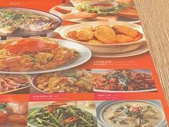 -瓦城泰国料理(芮欧百货店)