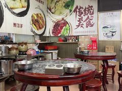 -华记食馆·华记肠粉(柑园南店)