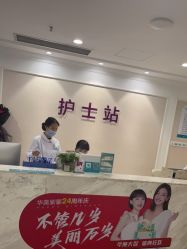 -万州华美紫馨整形美容医院