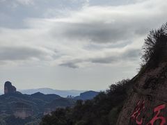 -丹霞山风景名胜区