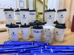 -茶百道(会展东路店)