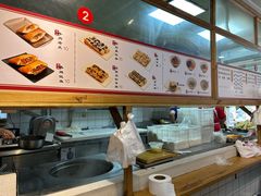 -和众大油条(维明路店)
