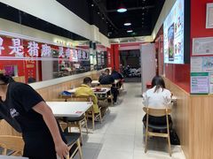 -点蹄·擂椒猪脚饭(市桥店)