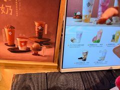 -都可手作(学士街手作店)