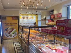 -味多美蛋糕(古城店)
