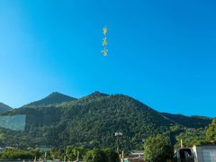 -华清宫景区