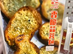 -喜莲咖啡