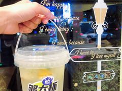 -烧柠·柠檬茶(大融城店)