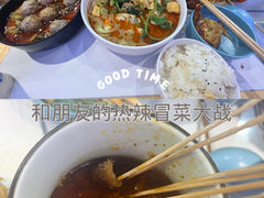-肚王罐罐里的秘密(铜锣湾店)