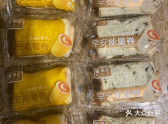 感觉我下载pdd的全部意义就是买垃圾食品,看了小红书