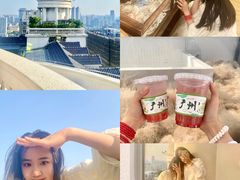 白桃气泡-塔顶·Cafe·日啡夜酒(北京路店)
