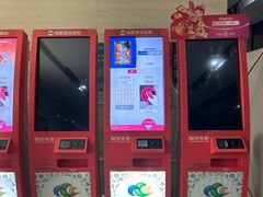 -天幕新彩云国际影城(激光巨幕店)