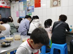 -盖邑扁食店
