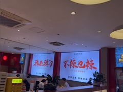 -嘎嘎鸭下巴·爆辣干锅(明教寺店)