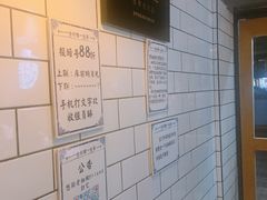 -一些柠檬一些茶(西村店)