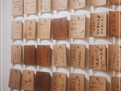 -瓦库茶馆17号(海汇港店)