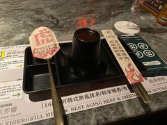-虎哥六韩式烤肉料理 TIGERGRILL(隆生金山湖中心购物广场店)