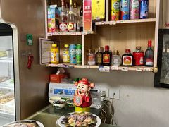 -禄源饭店
