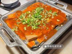 -绿茶餐厅(领展购物广场·中关村店)