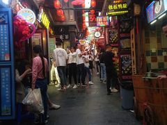 -歹街(金成店)