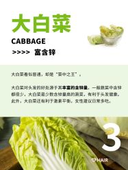 -愉己冥想·护发专门店