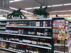 -果蔬好生活超市(双井店)