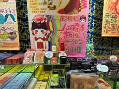 -辽宁省博物馆