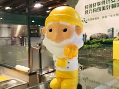 -贝儿多爸爸泡芙(合生汇店)