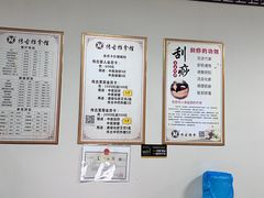 -传古推拿·古法按摩(名门湖畔店)