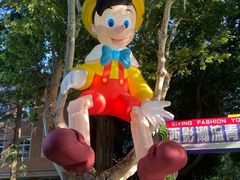 -西安电影制片厂