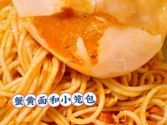 -裕兴记•蟹黄面馆(人民广场店)