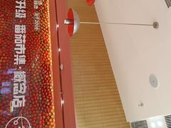 -福客麻辣烫·现炒麻辣香锅(印力中心店)