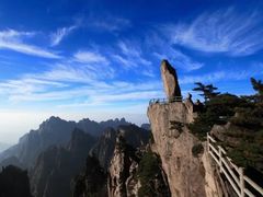 -黄山风景区