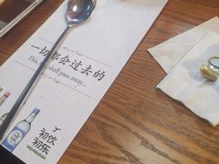 -香猪坊(五道口店)
