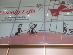 -乐天免税店(明洞店)