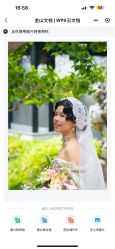 -Mu慕婚纱摄影·超级工作室
