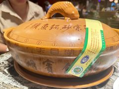 -风味小馆(天目湖宾馆店)
