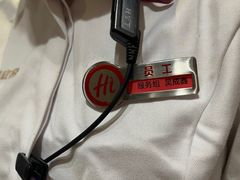 -海底捞火锅(雄峰城店)