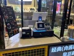 -自黑豆夫·臭豆腐夹馍(四海唐人街店)