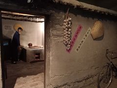 -嘉峪关城市博物馆