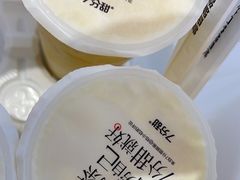 -7分甜(雨花客厅店)