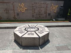 -广州神农草堂中医药博物馆