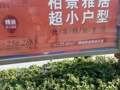 -黎阳老街