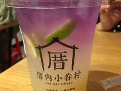 恋上海柠威-厝内小眷村(天河南一路店)