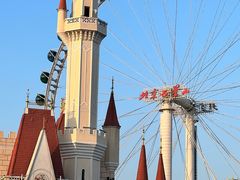 -北京石景山游乐园