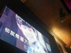 -五月花(朝阳南大街店)