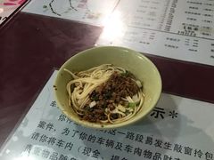 -大石人家鱿鱼面馆(大石西路总店)