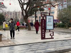 -河南中医药大学第一附属医院-医疗整形