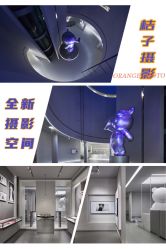 -桔子摄影