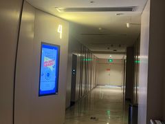 -博纳UA东方宝泰电影城